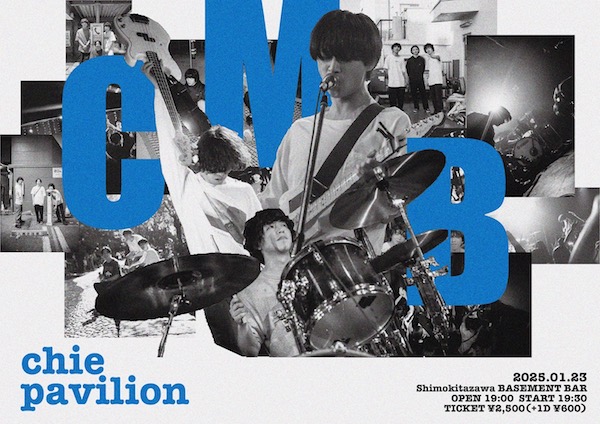 ��ư�ٻߤΤ��Τ餻