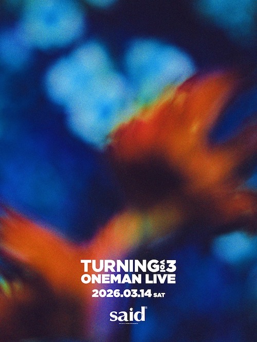 Turning vol.3_flyer